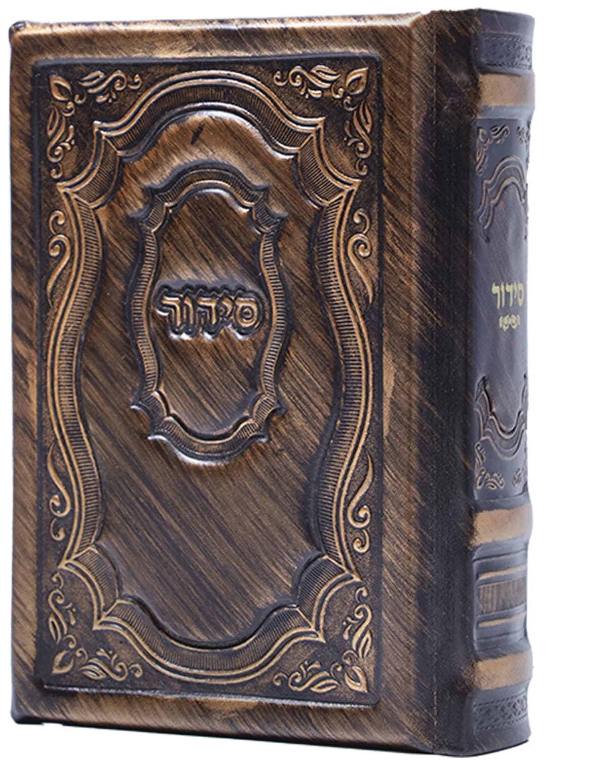 סידור עור אמיתי בעבודת יד - דגם אורה