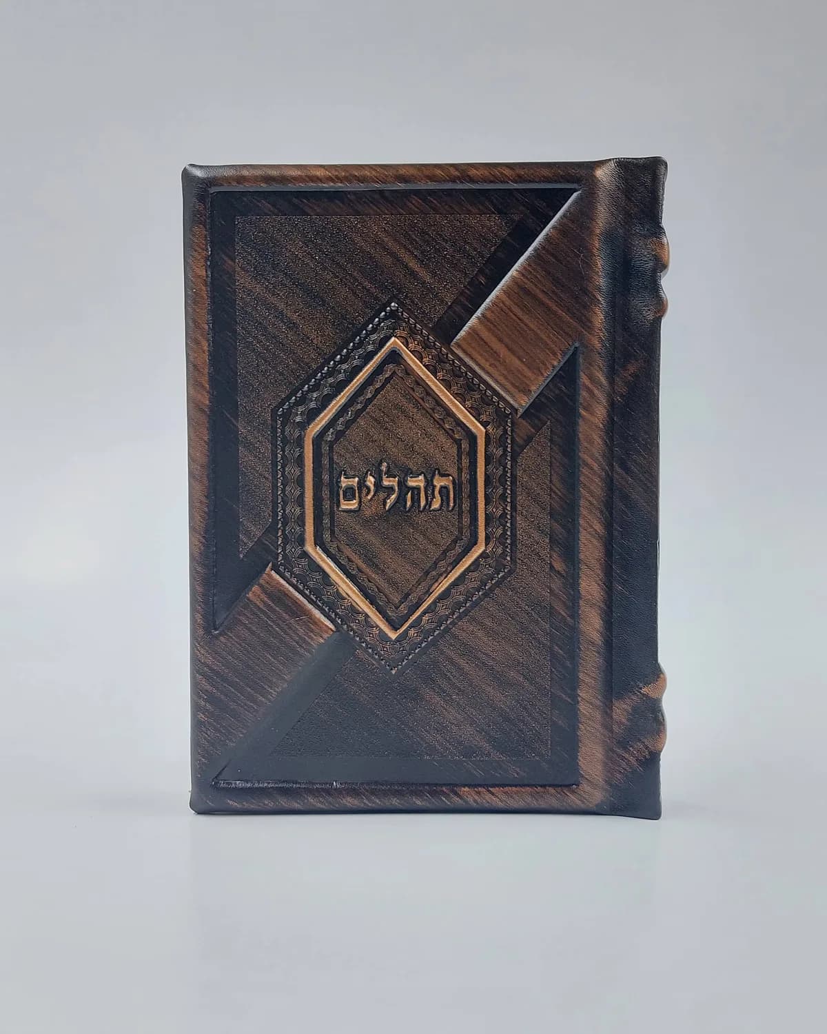 תהילים דגם 195