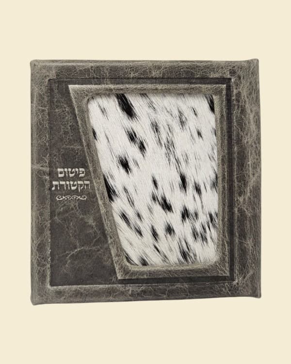 פיטום הקטורת תלת מימד דגם הר המור צבע אפור