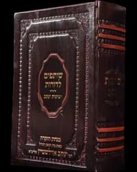 ספר קופסא