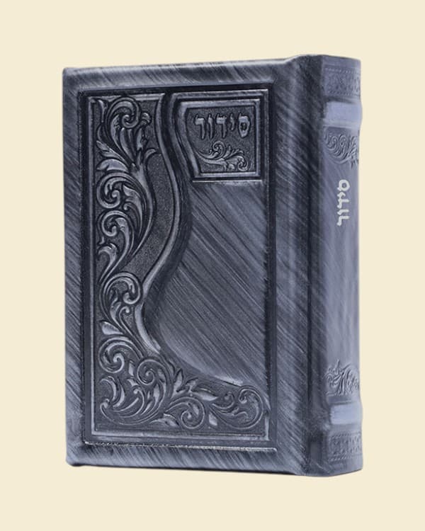 סידור עור אמיתי בעבודת יד - דגם הַנֵּבֶל 10