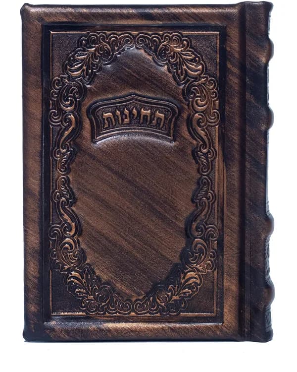 תחינות-דגם 130