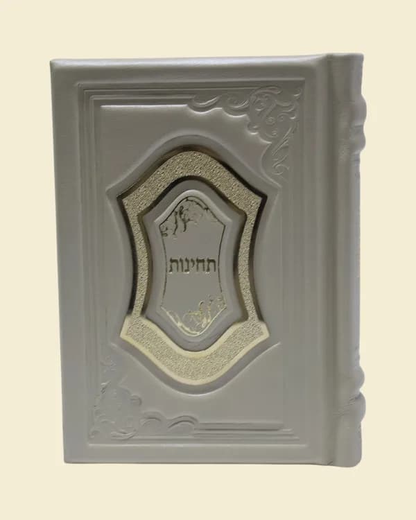 תחינות-דגם 200