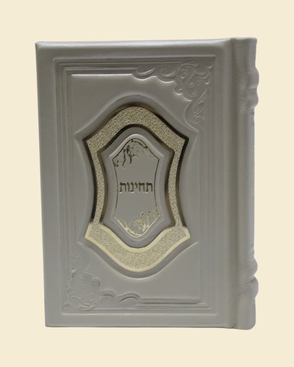 תחינות-דגם 200